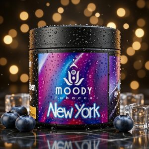 New York Tabak Aroma